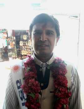 uml