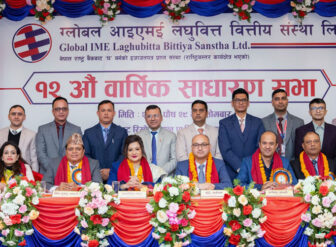 global-ime-bank-